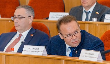 Очередное заседание Законодательного Собрания Оренбургской области